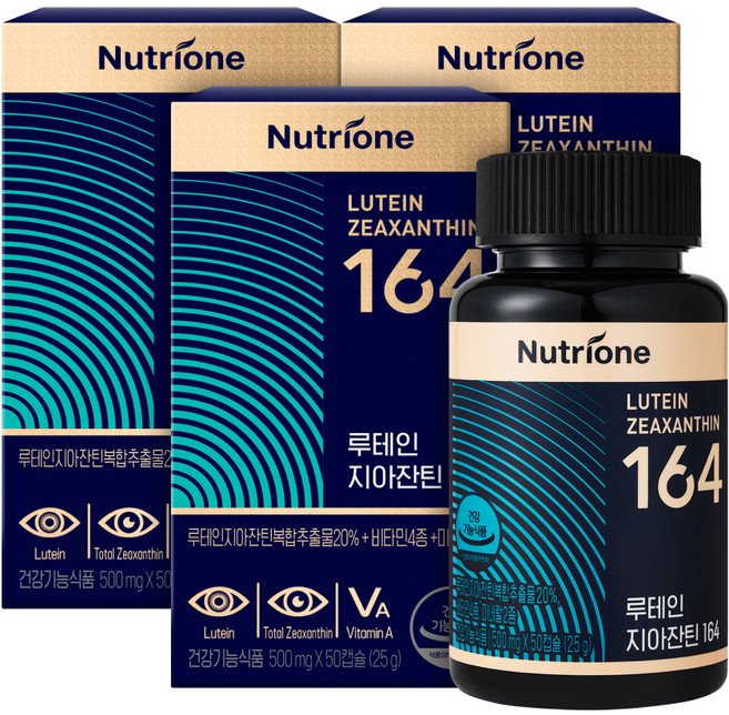 뉴트리원 루테인 지아잔틴 164, 50정, 3개