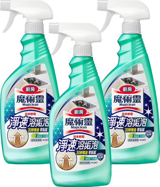 Kao 花王 Magiclean 魔術靈 廚房清潔劑 萊姆香 噴槍式 淨速溶垢泡 一拭除油 不刺鼻零黏膩, 500ml, 3瓶
