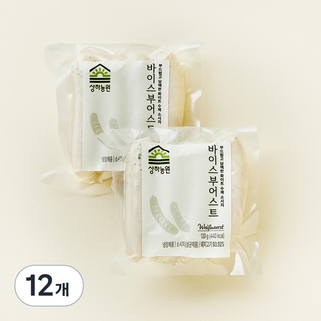 상하농원 바이스 부어스트, 120g, 12개