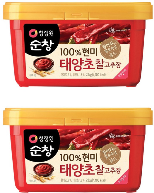 청정원순창 100% 현미 태양초 찰고추장, 2kg, 2개