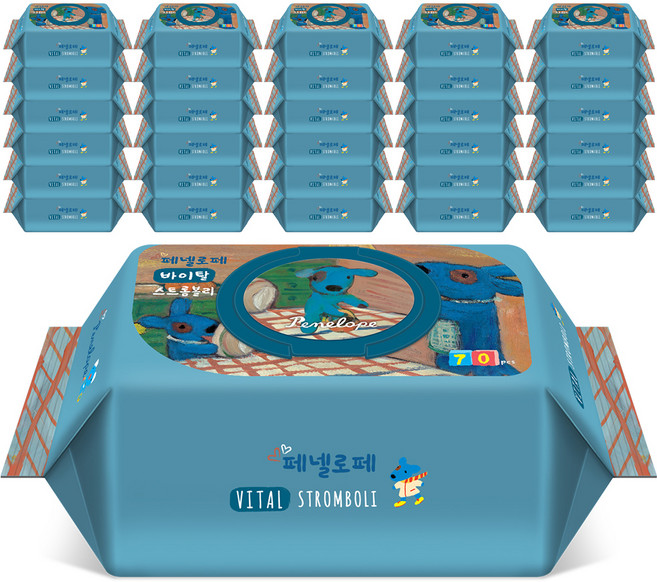 페넬로페 바이탈 플러스 스트롬볼리 아기물티슈 캡형, 65g, 70매, 40개