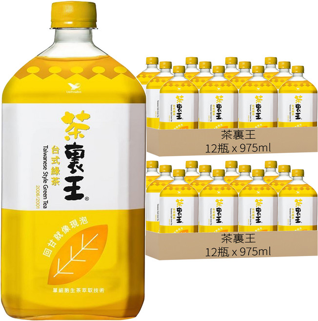 茶裏王 台式綠茶, 975ml, 24瓶