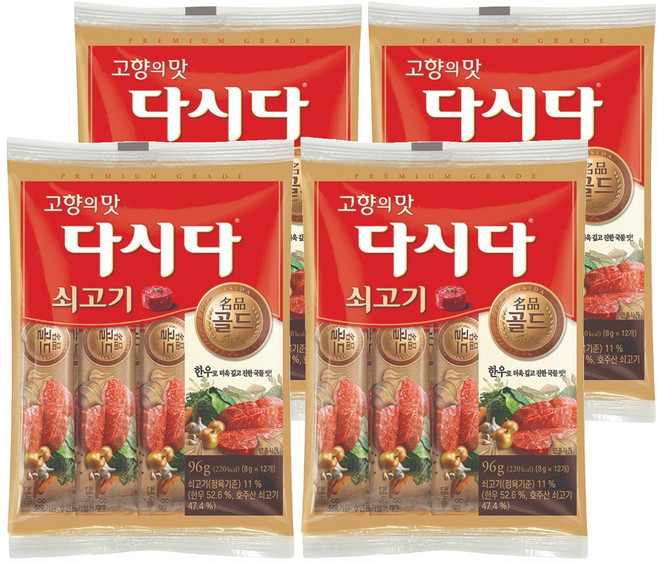 다시다 골드 쇠고기, 96g, 4개