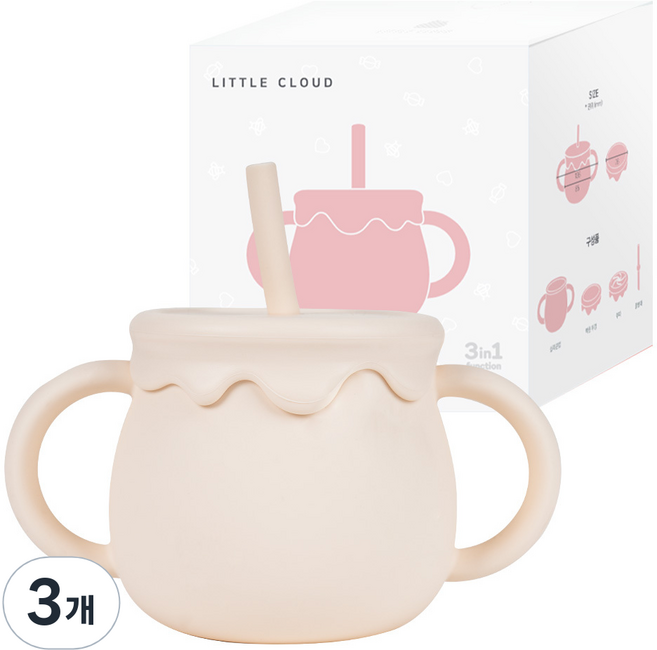 리틀클라우드 꿀단지 멀티 빨대컵, 250ml, 3개, 크림