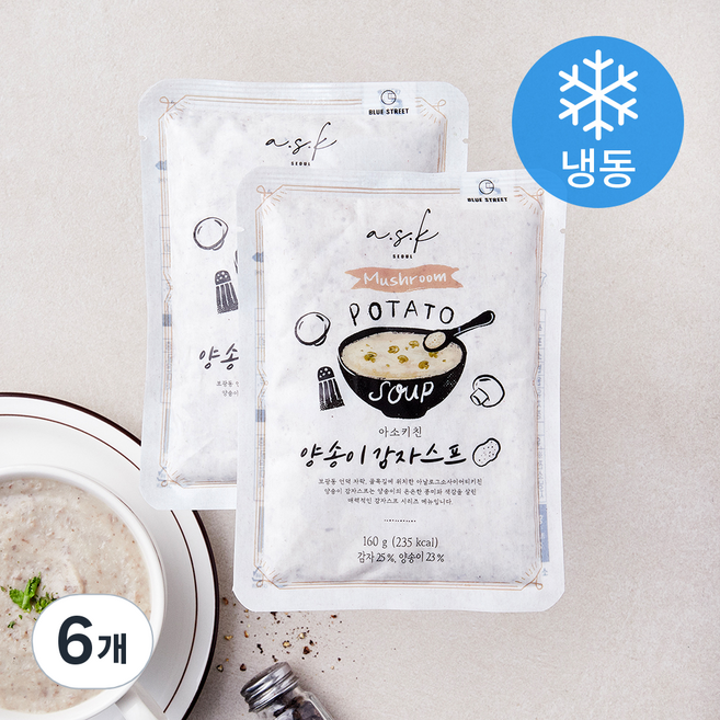 아소키친 양송이 감자스프 (냉동), 160g, 6개