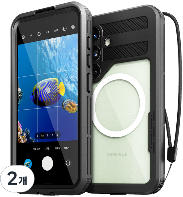 신지모루 맥세이프 풀커버 360도 워터락 방수케이스 핸드폰 방수팩, 갤럭시 S25 플러스, 2개