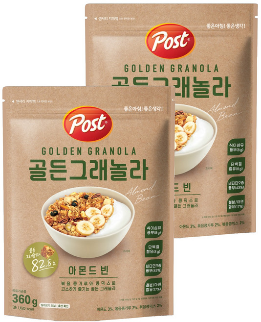 포스트 골든 그래놀라 아몬드 빈, 360g, 2개