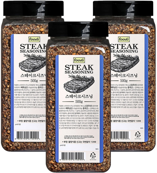 애드쿡 스테이크시즈닝, 500g, 3개