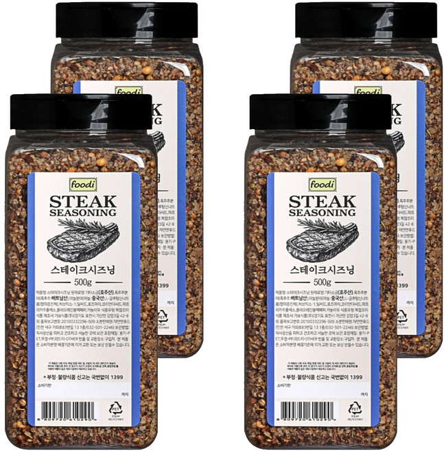 ADDCOOK 스테이크시즈닝, 500g, 4개