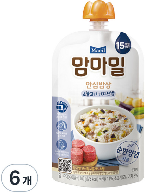 맘마밀 안심밥상 레토르트 이유식, 소불고기 가지진밥, 140g, 6개
