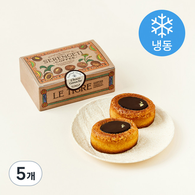 세렝게티커피 초코 가나슈 티그레 (냉동), 60g, 2개입, 5개