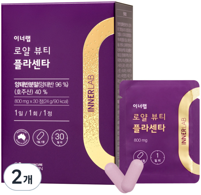 셀트리온 이너랩 로얄 뷰티 플라센타, 30정, 2개