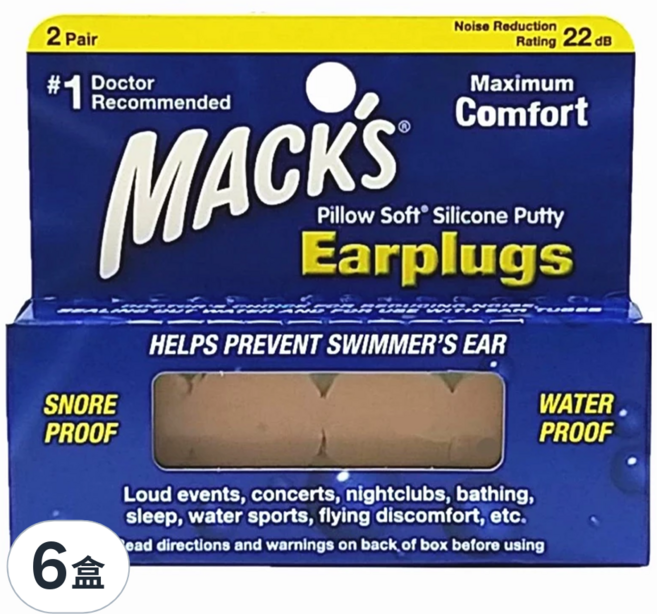 MACKS DREAMWEAR 美國 成人矽膠耳塞 膚色, 4個, 6盒