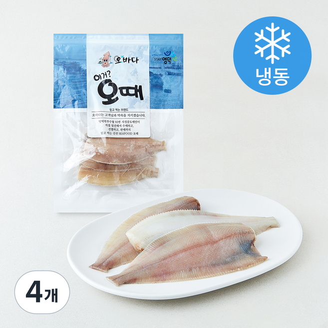 오바다 동해안 두절 기름가자미 (냉동), 4개, 240g(중)