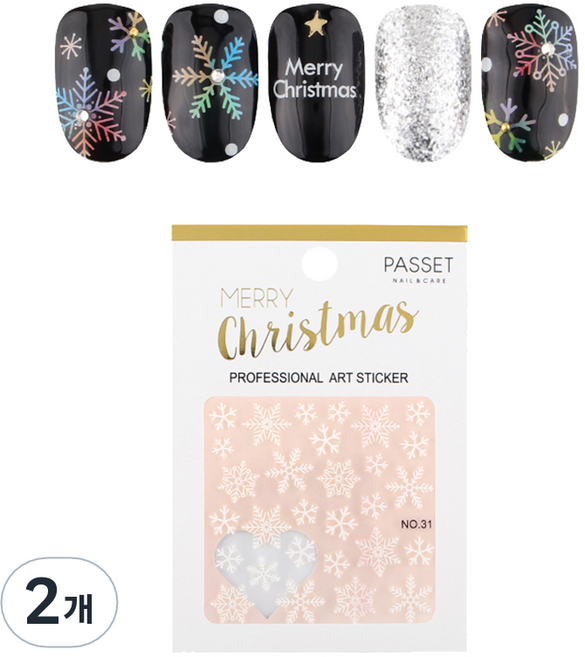 파셋 크리스마스 네일아트용 스티커, No 31 눈꽃 화이트, 2개
