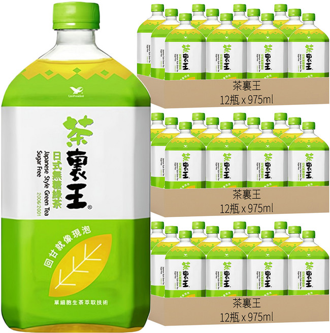 茶裏王 日式無糖綠茶, 975ml, 36瓶