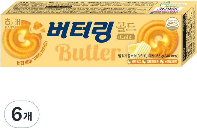 해태제과 버터링 골드, 65g, 6개