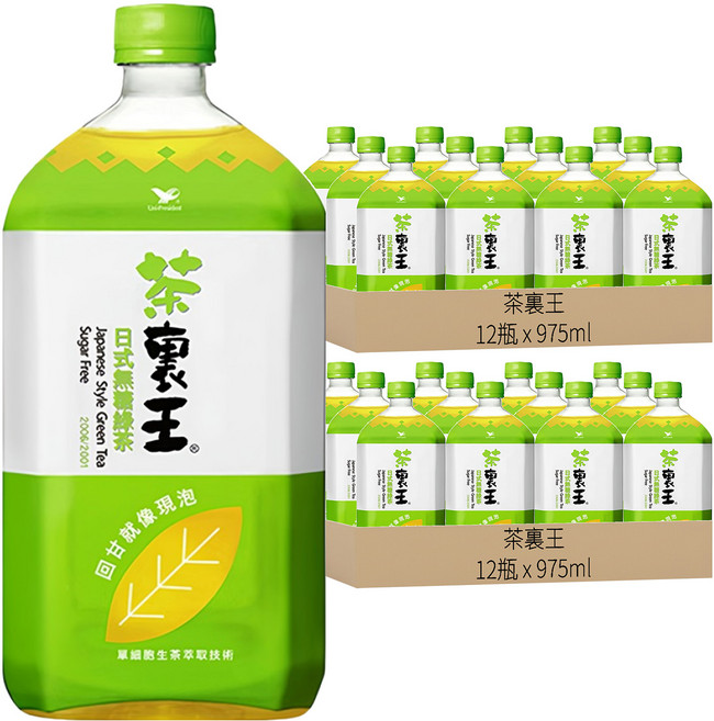 茶裏王 日式無糖綠茶, 975ml, 24瓶