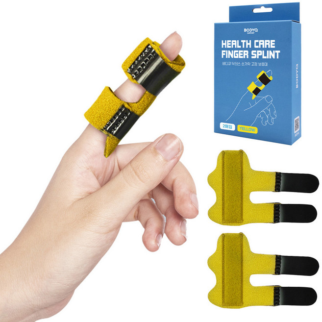 바디큐 닥터스 손가락 고정 보호대 2p, 1세트, 옐로우