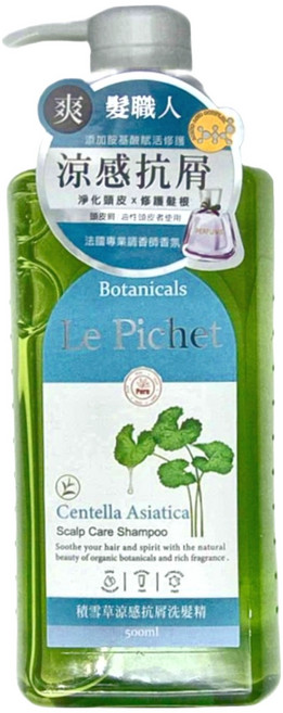 Le Pichet 髮職人 積雪草涼感抗屑洗髮精, 500ml, 1瓶