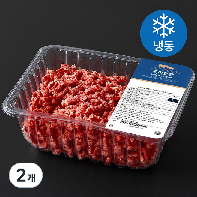 굿미트찹 호주산 우앞다리 다짐육 (냉동), 700g, 2개