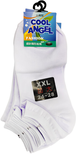 Cool Angel 天使之翼 船型襪200針 T04 加大