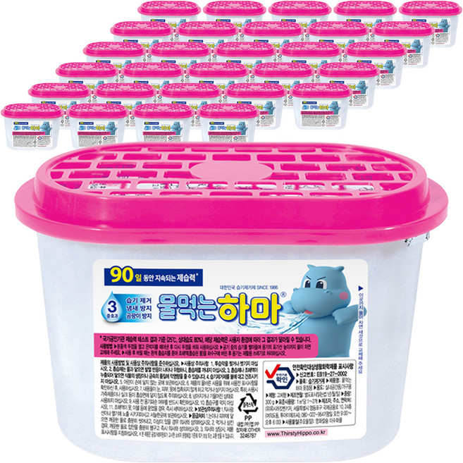 물먹는하마 옷장용 본품, 300g, 54개