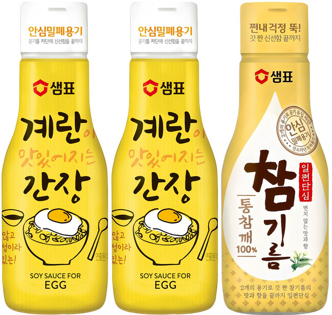 샘표 계란이 맛있어지는 간장 2p + 일편단심 통참깨 참기름, 1세트, 200ml