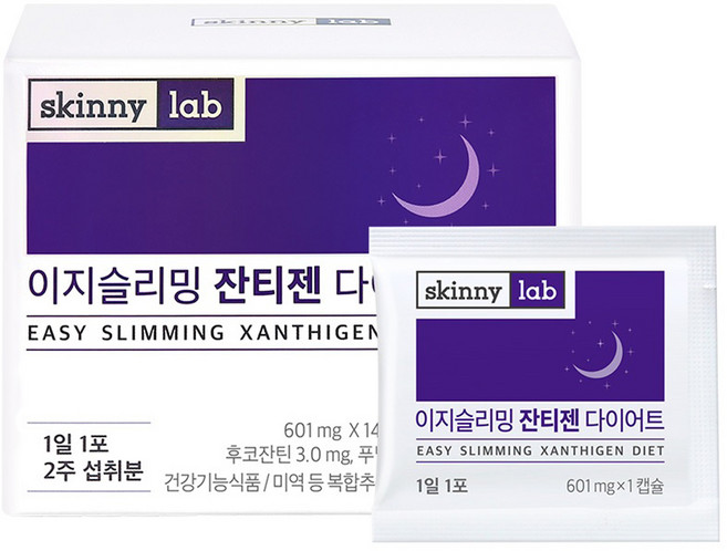 스키니랩 이지슬리밍 잔티젠 다이어트, 14회분, 1개