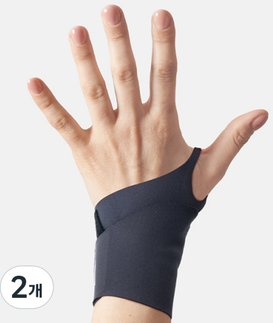 프로스펙스 스킨 핏 손목 의료용 압박밴드, 2개, 혼합색상