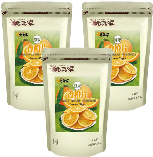 元氣家 香橙片, 200g, 3包