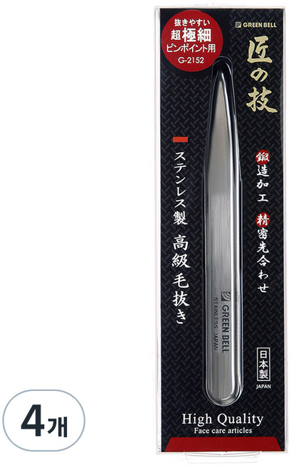 Green Bell Takumi 內生毛髮鑷子 鑷子 G-2152, 隨機出貨, 4支