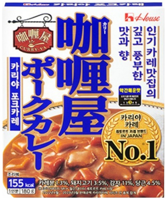 카리야 포크카레 약간 매운맛, 180g, 3개