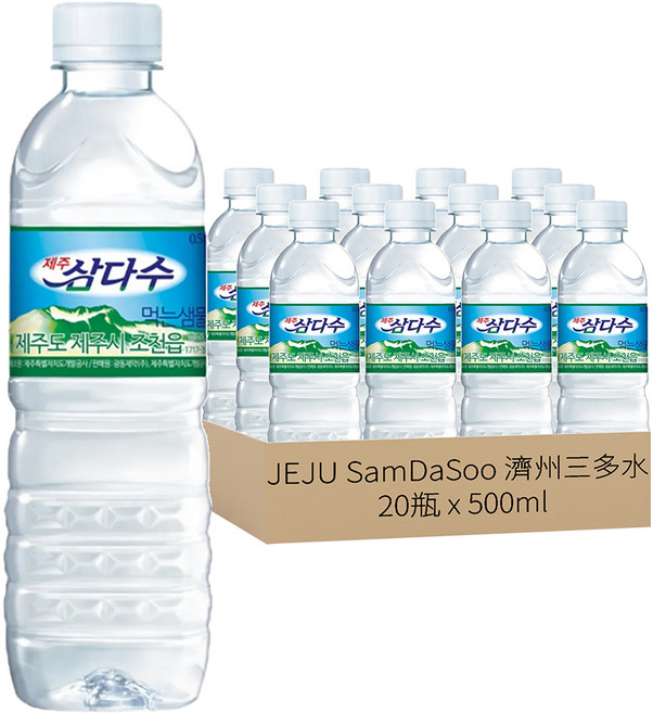JEJU SamDaSoo 濟州三多水 火山岩盤礦泉水, 500ml, 20瓶