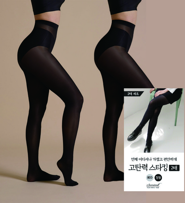 선미몰 타이즈 가을 겨울 스타킹 80D 2p