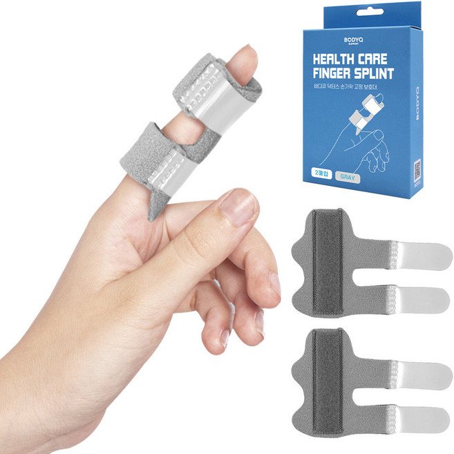 바디큐 닥터스 손가락 고정 보호대 2p, 1세트, 그레이
