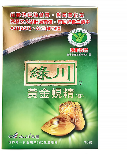 長榮生醫 綠川 黃金蜆精錠
