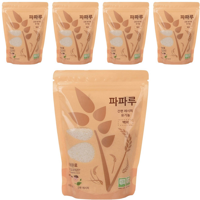 파파루 간편레시피 유기농 쌀가루 백미 굵은입자 이유식 후기, 400g, 5개