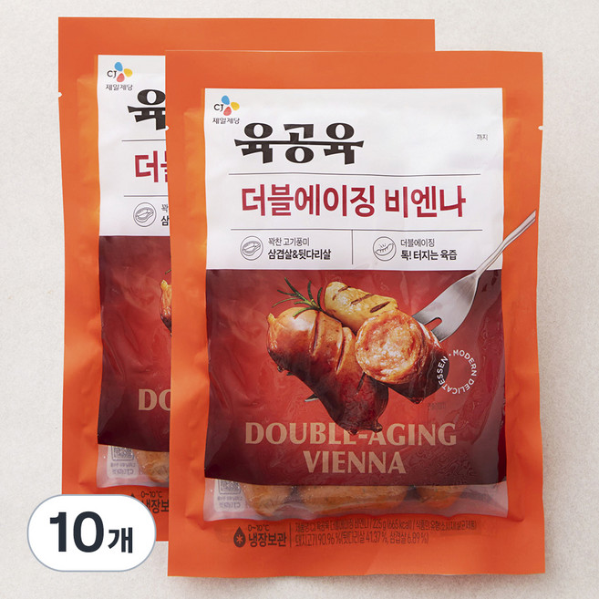 육공육 더블에이징 비엔나, 10개, 225g