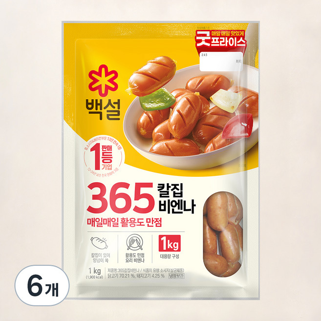 백설 365 칼집 비엔나, 1kg, 6개
