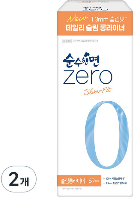 순수한면 제로 슬림 팬티라이너, 2개, 69개입, 롱