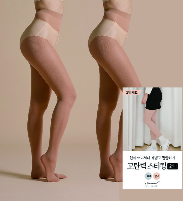 선미몰 타이즈 가을 겨울 스타킹 80D 2p