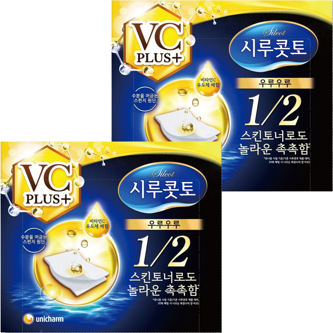 시루콧토 우루우루 비타민 플러스 화장솜, 2개
