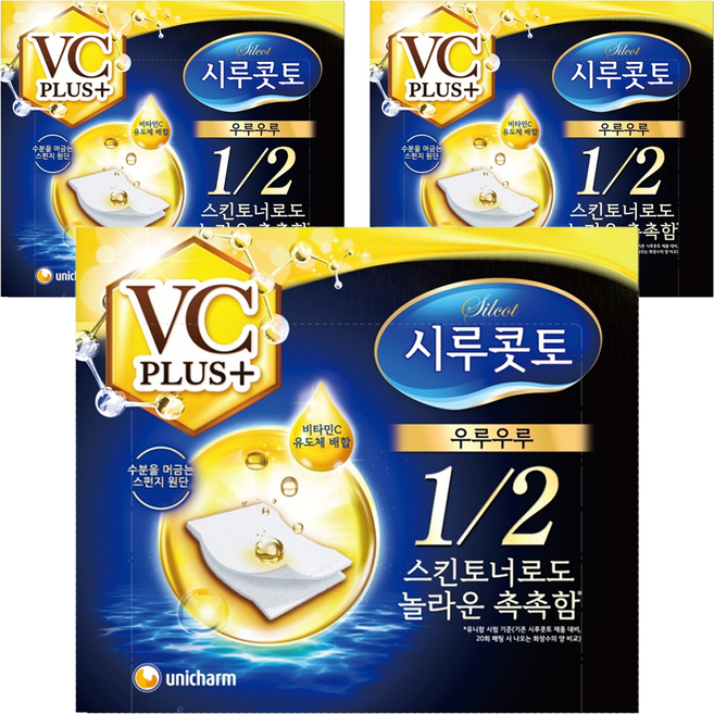 시루콧토 우루우루 비타민 플러스 화장솜, 3개, 40매입
