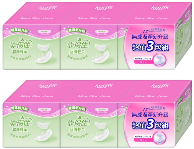 Kotex 靠得住 超薄輕柔護墊 純淨無香, 14.5cm, 84片, 2組