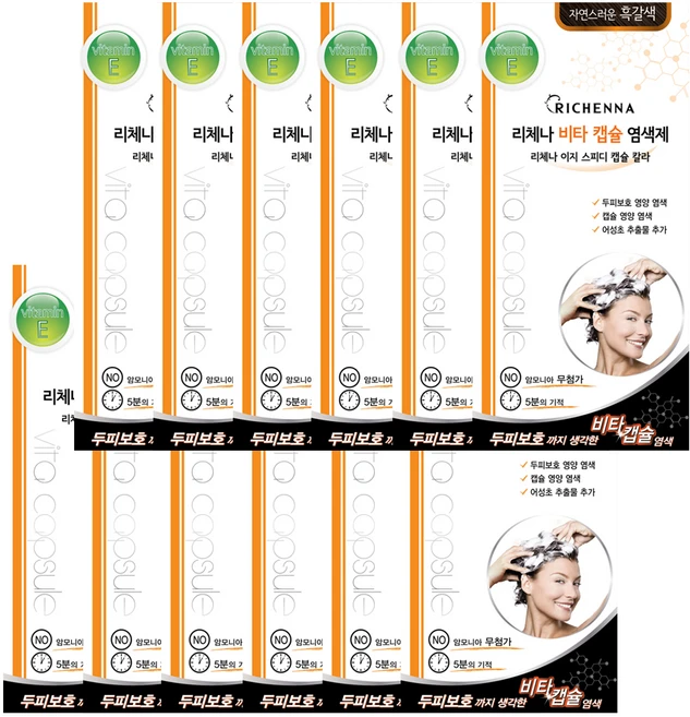 리체나 비타 캡슐 염색제, 자연스러운흑갈색, 12개 - 쿠팡