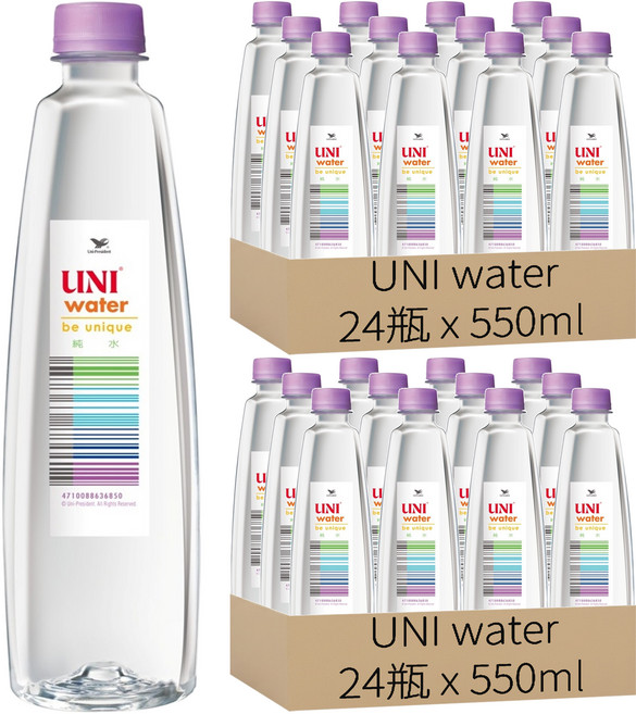 UNI water 純水, 550ml, 48瓶