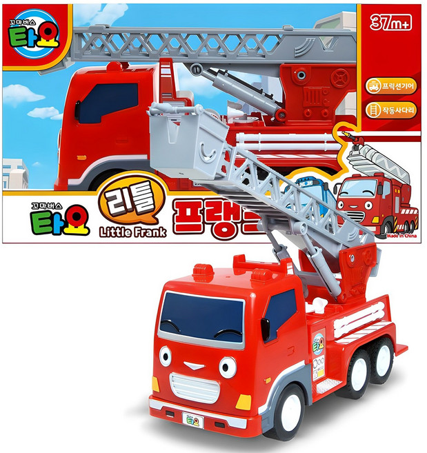 타요 리틀 프랭크 작동완구, 혼합색상, 1세트