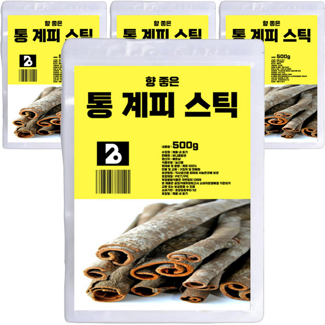 비니플랑센 향 좋은 통 계피 스틱 2p, 1kg, 2개