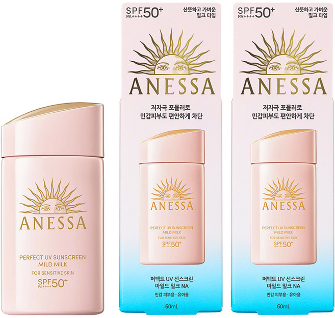 ANESSA 安耐曬 Perfect UV溫和防曬乳 SPF50+ PA++++, 60ml, 2瓶